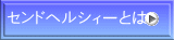 ɥإ륷Ȥ 