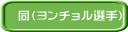 Ʊʥ